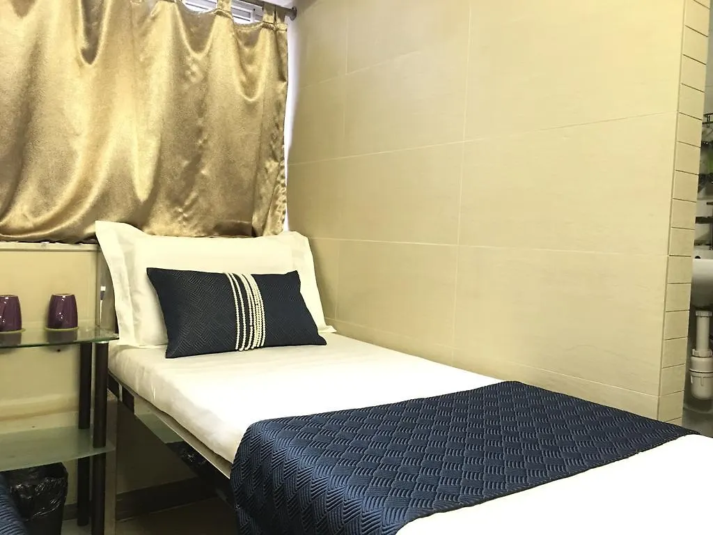 Guest house Osaka Hostel Hong Kong China