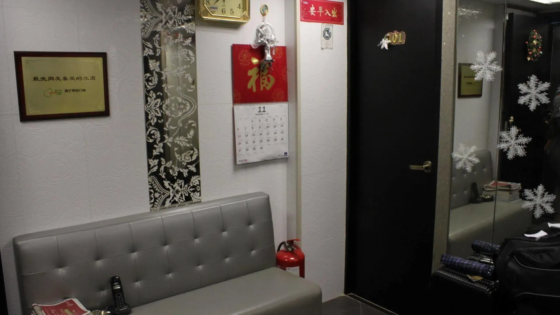 香港 大阪賓館酒店 中国